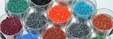 六安青松色母粒有限公司,色母粒,無紡布色母粒,丙綸色母粒,滌綸色母粒,六安青松色母粒有限公司官網(wǎng)